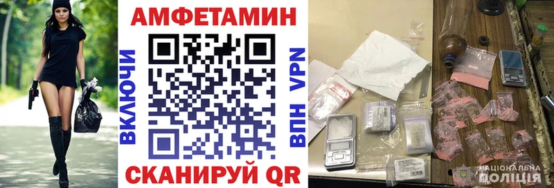 это Telegram  Чёрмоз  АМФЕТАМИН 98% 