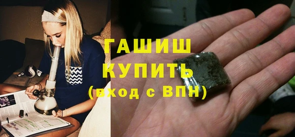 амф Алексин