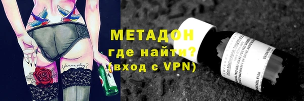 бошки Алексеевка