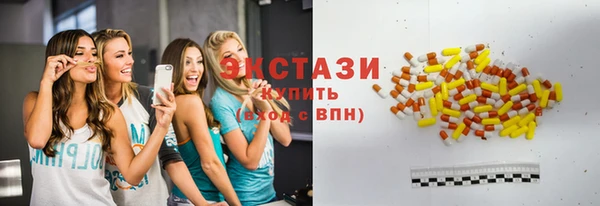 амф Алексин