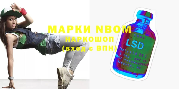 амф Алексин