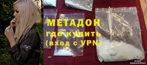 амф Алексин