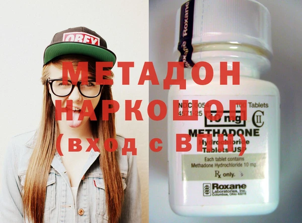 бошки Алексеевка