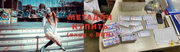 амф Алексин
