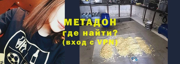 мет Алзамай