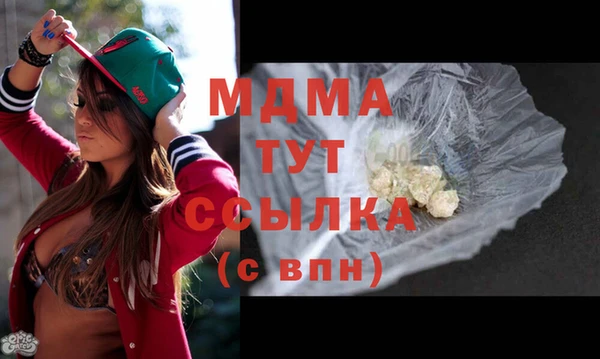 мет Алзамай