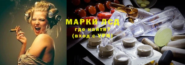 мет Алзамай